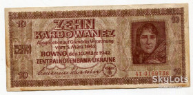 Місцеві випуски Местные выпуски ^/--/^ 10 карбованців 1942. Рівне. ^_^^^ 10 рублей 1942 года. Ровно. - фото фото фото