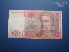 Загальнодержавні випуски Общегосударственные выпуски ^/--/^ Банкнота 10 гривень Україна 2004 Тігіпко серія ГП із обігу ^_^^^ Банкнота 10 гривен Украина 2004 Тигипко серия ГП из обращения - фото фото фото
