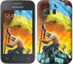 Чохли, бампера Чехлы, бампера ^/--/^ Чехол на Samsung Galaxy Young 2 G /--/ 130 /--/ h Сильна Україна 1966 /--/ u-206 - фото фото фото