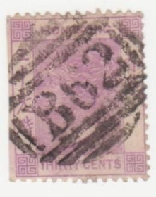 Інші країни Другие страны ^/--/^ Гонконг 1871  г. № 19 гашеная ^_^^^ Гонконг 1871 р. No 19 гашена - фото фото фото