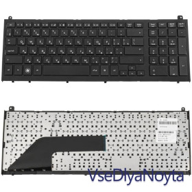 Клавіатури Клавиатуры ^/--/^ Клавиатура для ноутбука HP (ProBook: 4520, 4520 /--/ S, 4525, 4525 /--/ S) rus, black, с фреймом ^_^^^ Клавіатура для ноутбука HP (ProBook: 4520, 4520 /--/ S, 4525, 4525 /--/ S) rus, black, з фреймом - фото фото фото