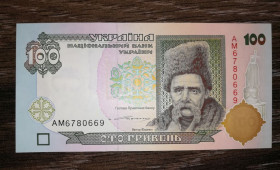 Загальнодержавні випуски Общегосударственные выпуски ^/--/^ 100 гривень Ющенко 1995 1996 AUNC-UNC. Без обігу. АМ 6780669 ^_^^^ 100 гривен Ющенко 1995 1996 AUNC-UNC. Без обращения. АХ 6780669 - фото фото фото