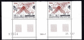 Освоєння космосу Освоение космоса ^/--/^ Космос .  ТААФ / TAAF  1987 г    MNH пара - флот ^_^^^ TAAF 1987 MNH пара - флот - фото фото фото