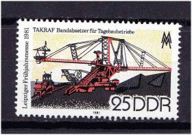 Транспорт Транспорт ^/--/^ Техника Транспорт ГДР 1981  г  MNH - ^_^^^ Техніка Транспорт НДР 1981 MNH - фото фото фото