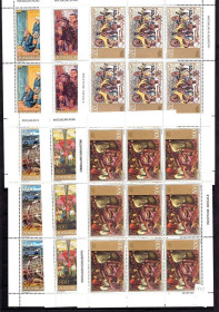 Мистецтво Искусство ^/--/^ Искусство .  Югославия 1975 г   MNH  - 6 м/листов - 2 /--/ а скана ^_^^^ Югославія 1975 р MNH - 6 м/листів - 2 /--/ а скана - фото фото фото