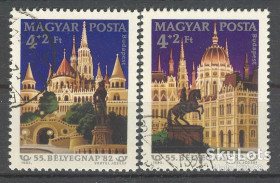 Угорщина Венгрия ^/--/^ Венгрия 1982 День почтовой марки архитектура Mi 3571-3572 ^_^^^ Угорщина 1982 День поштової марки архітектура Mi 3571-3572 - фото фото фото