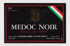 Етикетки Этикетки ^/--/^ ЭТИКЕТКА  ВИНО - MEDOC NOIR  ВЕНГРИЯ  ^_^^^ Відео: MEDOC NOIR ВЕНГРІЯ - фото фото фото