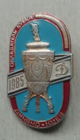 Спортивні Спортивные ^/--/^ Знак:  Динамо Киев 1985  обладатель кубка ^_^^^ Знак: Динамо Київ 1985 володар кубка - фото фото фото