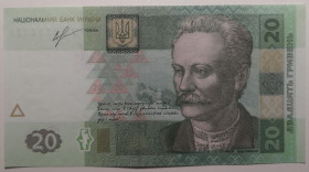Загальнодержавні випуски Общегосударственные выпуски ^/--/^ Україна 20 гривень 2013 року Соркін UNC Серія ТК 0262324 ^_^^^ Украина 20 гривен 2013 года Соркин UNC Серия ТК 0262324 - фото фото фото