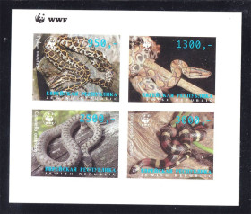 Фауна Фауна ^/--/^ Фауна . Еврейская республика   ** -  WWF - б/з кварт - пресмыкающиеся ^_^^^ Єврейська республіка ** - WWF - б/з кварт - плазуни - фото фото фото