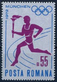 Спорт Спорт ^/--/^ Румыния. Олимпиада №2 (серия)** 1972 г. ^_^^^ Румунія. Олімпіада No 2 (серія)** 1972 р. - фото фото фото
