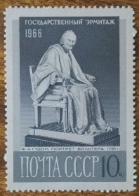 СРСР - СССР - ^/--/^ СССР Государственный Эрмитаж Ж.Гудон портрет Вольтера 1966 ^_^^^ СРСР Державний Ермітаж Ж. Гудон портрет Вольтера 1966 - фото фото фото