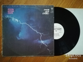 Платівки Пластинки ^/--/^ Даэр Стрэйтс-Dire Straits-Love over gold  (2)-VG+, Мелодія ^_^^^ Даэр Стрэйтс-Dire Straits-Love over gold (2)-VG+, Мелодия - фото фото фото