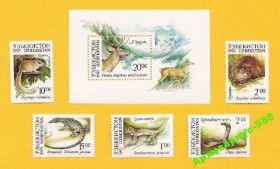 Фауна Фауна ^/--/^ ФАУНА 1993 УЗБЕКИСТАН Животные Серия 5 /--/ м + БЛОК** ^_^^^ ФАУНА 1993 УЗБЕКІСТАН Тварини Серія 5 /--/ м + БЛОК - фото фото фото