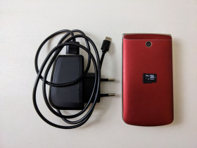 LG LG ^/--/^ Мобільний телефон Lg g /--/ 360 red бу. ^_^^^ Мобильный телефон Lg g /--/ 360 red бу. - фото фото фото