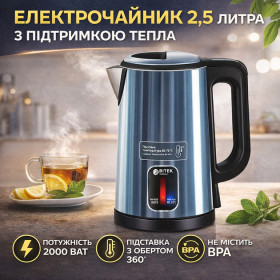 Електрочайники Электрочайники ^/--/^ Чайник електричний 2,5 /--/ л 2000 /--/ Вт BITEK BT-7916 /--/ B ^_^^^ Чайник электрический 2,5 /--/ л 2000 /--/ Вт BITEK BT-7916 /--/ B - фото фото фото