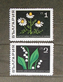 Флора Флора ^/--/^ Болгарія, Лікарняні рослини, 2 марки з серії, гашен. ^_^^^ Болгария, Больничные растения, 2 марки из серии, гашен. - фото фото фото