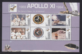 Освоєння космосу Освоение космоса ^/--/^ Космос . Доминика 1994 MNH - блок ^_^^^ Домініка 1994 MNH - блок - фото фото фото