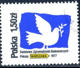 Польща Польша ^/--/^ Польша. Конгресс за мир во всем мире  (серия) 1977 г. ^_^^^ Польща. Конгрес за мир у всьому світі (1977) - фото фото фото