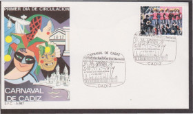 Європа Европа ^/--/^ Испания 1986 КАРНАВАЛ DE CADIZ КЛОУНЫ АРЛЕКИНЫ СКОМОРОХИ ШУТЫ ПЕВЦЫ АКТЁРЫ ПРЕДСТАВЛЕНИЕ КПД Mi.2717 ^_^^^ Іспанія 1986 Карнавал DE CADIZ КЛОУНИ АРЛЕКІНИ СКОМОРОХИ ШУТИ ПІВЦІ АКТЕРИ ПРЕДСТАВЛЕННЯ ККД Mi.2717 - фото фото фото