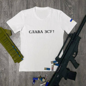 Шорти Шорты ^/--/^ Футболка Слава ЗСУ белая ^_^^^ Футболка Слава ЗСУ біла - фото фото фото