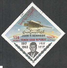 Історія та особистості История и личности ^/--/^ Северный Йемен, ЙАР  (1964) Авиапочта. Президент Кеннеди. Космос ^_^^^ Північний Ємен, ЄАР (1964) Авіапошта. Президент Кеннеді. Космос - фото фото фото