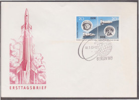 Європа Европа ^/--/^ ГДР 1963 КОСМОС СОВЕТСКИЕ КОСМОНАВТЫ БЫКОВСКИЙ ТЕРЕШКОВА КОСМИЧЕСКИЙ КОРАБЛЬ ПОЛЁТ КПД Mi.970-971 ^_^^^ НДР 1963 КОСМОС РАДЯНСЬКІ КОСМОНАВТИ БИКОВСЬКИЙ ТЕРЕШКОВА КОСМІЧНИЙ КОРАБЛЬ ПОЛІТ КПД Mi.970-971 - фото фото фото