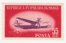 Румунія Румыния ^/--/^ Румыния 1953 г №  1458 ** ^_^^^ Румунія 1953 No 1458 ** - фото фото фото