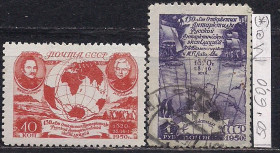 СРСР - СССР - ^/--/^ СССР  (*),  (.), 1950 г., распродажа коллекции, 130 лет открытия Антарктиды экспедицией Ф.Ф. Беллинсгаузена ^_^^^ СРСР (*), 1950 р., розпродаж колекції, 130 років відкриття Антарктиди експедицією Ф. Ф. Беллінсгаузена - фото фото фото
