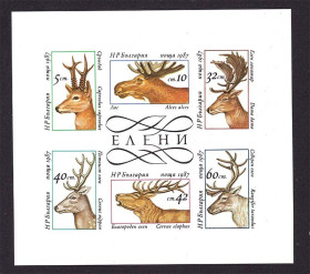 Фауна Фауна ^/--/^ NM Фауна  Болгария  1987 г MNH - блок б/з ^_^^^ NM Фауна Болгарія 1987 р MNH - блок б/з - фото фото фото