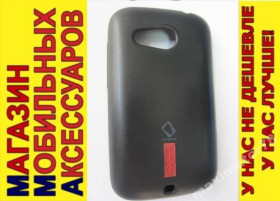 Чохли, бампера Чехлы, бампера ^/--/^ ЧЕХОЛ + ПЛЕНКА HTC DESIRE C A /--/ 320 /--/ e CAPDASE SOFT JACKET черн ^_^^^ Чохол HTC DESIRE C A /--/ 320 /--/ e CAPDASE SOFT JACKET чорн - фото фото фото