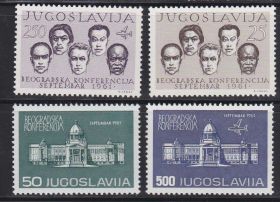 Балканський півострів Балканский полуостров ^/--/^ EU Югославия  1961 г MNH - личности ^_^^^ EU Югославія 1961 р MNH - особистості - фото фото фото