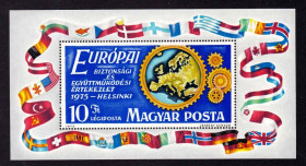 Угорщина Венгрия ^/--/^ Венгрия  1975 г   MNH -  блок ^_^^^ Угорщина 1975 MNH - блок - фото фото фото