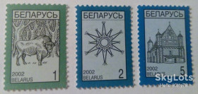 Країни СНД Страны СНГ ^/--/^ Беларусь 2002 стандарт 4-й выпуск фауна архитектура Mi 348-ІІу 352-ІІу 349-ІІу MNH - фото фото фото