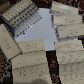 Резистори Резисторы ^/--/^ Фоторезистор ФР-162 гр.Б, новые, одна партия, в коробках с паспортом! Метал-стекло, редкость! Смотрите фото/описание. Лот 1 шт. ^_^^^ Фоторезистор ФР-162 гр.Б, нові, одна партія, в коробках з паспортом! Метал-скло, рідкість! Дивіться фото / опис. Лот 1 шт. - фото фото фото