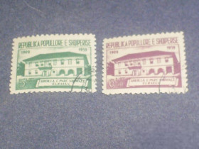 Архітектура Архитектура ^/--/^ Албания-1960 г.-Школа в Эльбасане (полная) ^_^^^ Албанія-1960 р.-Школа в Ельбасані (повна) - фото фото фото