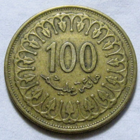 Туніс Тунис ^/--/^ Туніс 100 мілімів 1993 року #6 /--/ П /--/ 548 ^_^^^ Тунис 100 миллиметров 1993 года #6 /--/ П /--/ 548 - фото фото фото