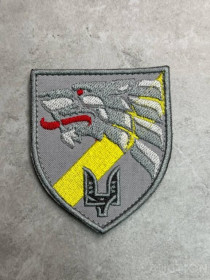 Інше Другое ^/--/^ Шеврон Украина Шеврон ЗСУ ССО №328 ^_^^^ Шеврон Україна ССО No /--/ 328 - фото фото фото