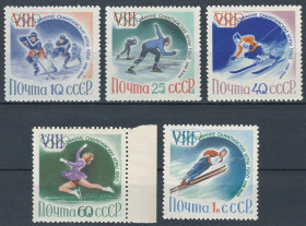 СРСР - СССР - ^/--/^ СССР-1960 Олимпиада в Скво-Вэлли     (СтКол 400 руб) ** ^_^^^ СРСР-1960 Олімпіада в Скво-Веллі (Сткол 400 руб) ** - фото фото фото