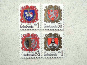 Чехословаччина Чехословакия ^/--/^ Серія поштових марок Чехословаччина 1984 рік ** ^_^^^ Серия почтовых марок Чехословакия 1982 и 1984 год - фото фото фото