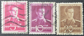 Інше Другое ^/--/^ Румыния Король Михай  1940-1943 ^_^^^ Румунія Король Міхай 1940-1943 - фото фото фото