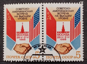 СРСР - СССР - ^/--/^ СССР 1988 г - Советско-американская встреча на высшем уровне, Москва,  пара ^_^^^ СРСР 1988 - Радянсько-американська зустріч на вищому рівні, Москва, пара - фото фото фото