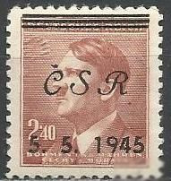 Чехословаччина Чехословакия ^/--/^ Чехословакия локал 1945 тираны мира Гитлер революционный выпуск надп. 1 /--/ м. ^_^^^ Чехословаччина локал 1945 тирани світу Гітлер революційний випуск надп. 1 /--/ м. - фото фото фото
