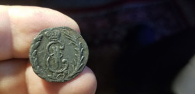 - (Катерина II) - (Екатерина II) ^/--/^ ДЕНГА  СИБИРЬ 1772 ГОД  .РЕДКАЯ ^_^^^ День Сибір 1772 рік.Рідка - фото фото фото