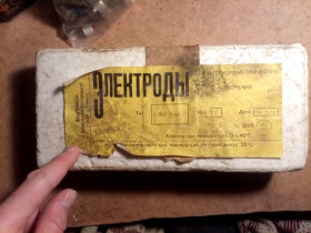 Інші радіокомпоненти Другие радиокомпоненты ^/--/^ Электрод стеклянный лабораторный ЭСЛ-51-07 вроде новые ^_^^^ Електрод скляний лабораторний ЕСЛ-51-07 на зразок нові - фото фото фото