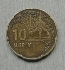 Інше Другое ^/--/^ Азербайджан 10 гяпиков 2006 ^_^^^ Азербайджан 10 гяпиків 2006 - фото фото фото
