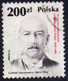 Польща Польша ^/--/^ Польша 1988 - 70 років незалежності республіки  (Г) ^_^^^ Польша 1988 - 70 лет независимости республики (Г) - фото фото фото
