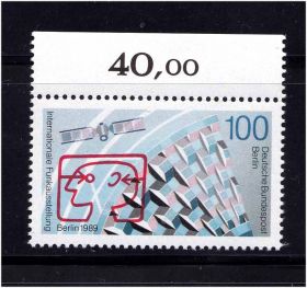 Освоєння космосу Освоение космоса ^/--/^ EU Германия Берлин 1989 г  MNH - ^_^^^ EU Німеччина Берлін 1989 MNH - фото фото фото