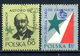 Польща Польша ^/--/^ Польша. Эсперанто  (серия) 1959 г. ^_^^^ Польща. Есперанто (серія) 1959 - фото фото фото