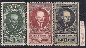 СРСР - СССР - ^/--/^ СССР   (*),**, 1939 г., распродажа коллекции, стандартный выпуск ^_^^^ СРСР (*),**, 1939 р., розпродаж колекції, стандартний випуск - фото фото фото